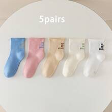 5 đôi tất cổ ngắn đến giữa bắp chân cho bé gái, in dòng chữ truyền cảm hứng "Bạn đã đủ tốt rồi", kiểu tất cổ thấp thường ngày. - Nhiều màu - Xem 10