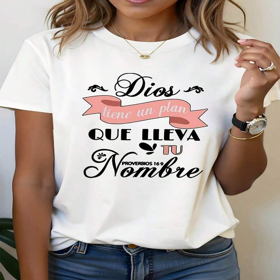 Women's Casual Cotton Round Neck Short Sleeve T-Shirt with Spanish Graphic Print, High Stretch Regular Fit Tee - Blanco - Ver 1