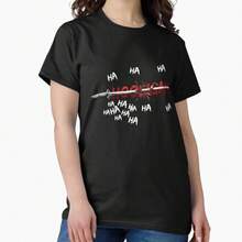 Dam-T-shirts - Svart - Visa 1