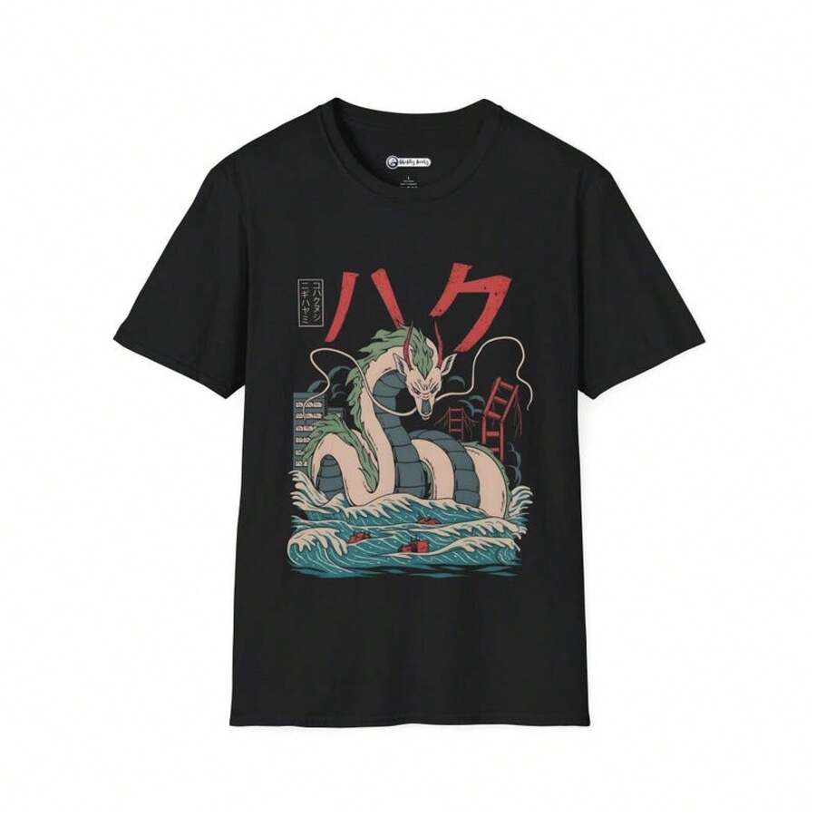 Women's Summer Casual 180g Pure Cotton T-Shirt Spirited aways studios Ghiblis Simple Style Men's Regular T-Shirt - Svart - Visa 1