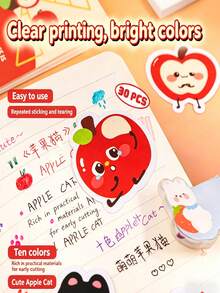 学生奖励小礼物，可爱卡通装饰贴纸，多功能日记贴纸，无痕贴纸套装 - 彩色 - 查看 8