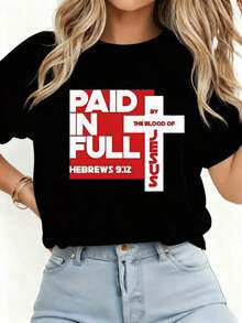 Minimalist Black T-Shirt With Christian Print "Paid In Full By The Blood Of Christ Hebrews 9:12" For Women, Religious T-Shirt With Cross And Bible Verse. Women's Simple Solid Color T-Shirt, Loose And Slim Fit Casual Short Sleeve - 黑色 - 查看 3