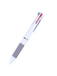 Bút bi 3 màu 0.7mm, bút bi nhiều màu đầu nhọn, bút bi rút 3 trong 1 đen/đỏ/xanh dương, bút bi 3 màu đơn giản, tiện dụng, bút nhiều màu dùng cho văn phòng, học sinh, thi cử, đồ dùng học tập. - Bút bi ba màu - Xem 7