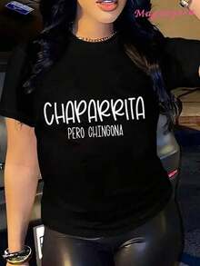 Women's Vintage Cotton T-Shirt With "Chaparita Pero Chingona" Graphic Print, Short Sleeve, Round Neck, Casual Style, Loose Fit For Everyday Wear, Sizes S-5XL Available, BlackFashion - 黑色 - 查看 1