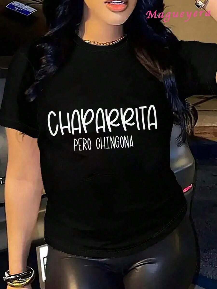 Women's Vintage Cotton T-Shirt With "Chaparita Pero Chingona" Graphic Print, Short Sleeve, Round Neck, Casual Style, Loose Fit For Everyday Wear, Sizes S-5XL Available, BlackFashion - 黑色 - 查看 1