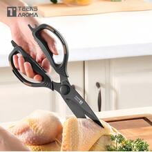 Multi-Purpose Heavy Duty Kitchen Scissors, Stainless Steel Shears, Flexible Handles, Thick & Sharp For Cutting Chicken Bones, Fruits, Vegetables And More, Suitable For Sewing, Office, School, Versatile Scissors, Black, Great Gift For Women - Stainless Steel Scissors - View 2