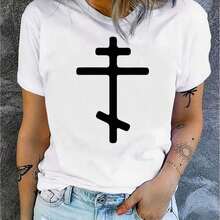 Camiseta para Mujer con Estampado de Fe y Motivos Religiosos, Cuello Redondo-06 - Blanco - Ver 7