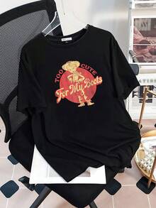 Cheerful Graphic Featuring A Friendly Cowgirl In Front Of A Red Sun Conveys Positive Energy And Western Charm, Ideal For Free Spirits. Comfortable Casual Women's T-Shirt For Everyday Wear. - 黑色 - 查看 3