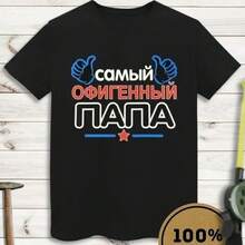 Nueva camisa de manga corta de algodón, diseño de alta gama estilo americano, estampada, holgada, cómoda, transpirable, versátil, moderna, de longitud media. - Blanco - Ver 1