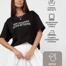 New European And American Style Short Sleeve T-Shirt, Cotton Blend, Round Neck, Fashionable For Summer, Comfortable, Loose Fit, Fashion Brand Top, Half Sleeve, Mid Length. - 黑色 - 查看 2