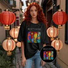 White Short-Sleeved Printed T-Shirt From A Retro Fashion Brand Made Of European And American Cotton, A New Loose-Fitting Summer Garment For Casual Wear With A Relaxed Style. - 白色 - 查看 7