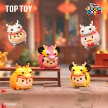 TOPTOY Disney Tsum Tsum Mini Dragon Baby Series Blind Bag, Mickey And Friends - Multicolor - View 2