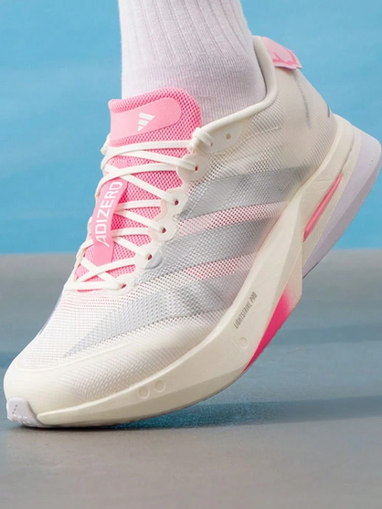Giày chạy bộ đường dài adidas Adizero Boston 13 Comfort Fit dành cho nam, màu trắng sáng. - Trắng sáng - Xem 1