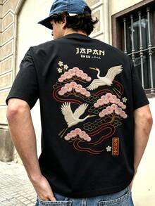 FRACTYR 男士夏季时尚简约花卉仙鹤印花短袖T恤 | 百搭街头休闲上衣 - 黑色 - 查看 3