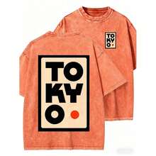 Reversible Washed T-Shirt Featuring Tokyo Dream Tour Print, Premium Wax-Printed Retro Style, Women'S Daily Wear, Ideal Holiday Present, Perfect Gift Option Unisex Vintage Washed Cotton Short Sleeve T-Shirt,Vintage Washed Tee,Gender Neutral Faded Easter Egg Graphic Crew Neck Tee - 珊瑚橙 - 查看 10