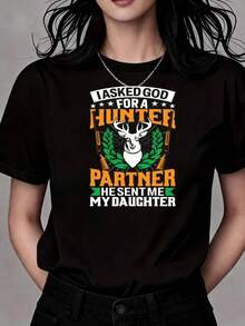 Exclusive Design T-Shirt For Women - Black - View 1