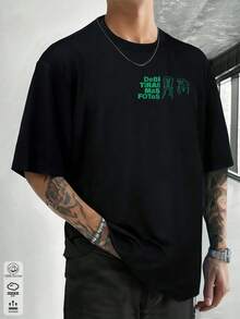 Men T-Shirts - Black - View 3