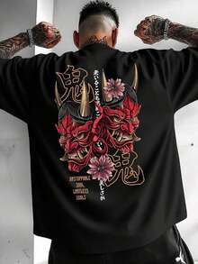 verano Cuello redondo playeras de hombre gym Ocio vacaciones  alta calidad camisas para hombre Estampados de moda  ropa de hombre sudadera para  festival  conjuntos de hombre regalos para hombre  México local 9EXU - Negro - Ver 1