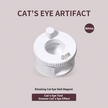 BAOSHIMAN Automatic Glass Bead Cat Eye Nail Art Tool, Strong Magnetic Cat Eye Nail Gel Magnet For Beginners, Cat Eye Gel Nail Magnet Tool, Wide, French Cat Eye, Square & Round Magnets For Various Cat Eye Effects - Multicolor - View 7