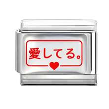 1件树脂DIY模块化手链，饰有花朵、蝴蝶、文字、建筑、爱心、行星元素，适合作为派对礼物送给朋友/情侣，适用于圣诞节、新年、万圣节、情人节等节日，设计精美，不锈钢材质。 - M294663 M294993 - 查看 13