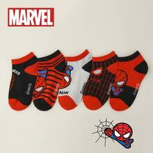 Marvel 1/5/10双装漫威复仇者联盟超级英雄卡通儿童袜，男女童均有，透气网眼，柔软舒适，适合夏季、上学、聚会、度假、休闲穿着 - 彩色 - 查看 2