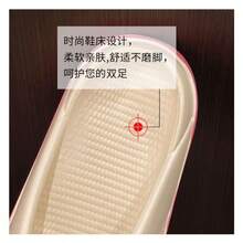 新款EVA女士时尚舒适厚底坡跟人字拖，休闲防滑防臭户外沙滩拖鞋 - 白粉 - 查看 5
