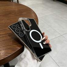 适用于三星 Galaxy S26 Ultra、S25 Ultra 的亮面极简磁吸保护手机壳，防震防摔，也适用于三星 Galaxy A56、A36、A57、A37、A17 - 黑色 - 查看 2