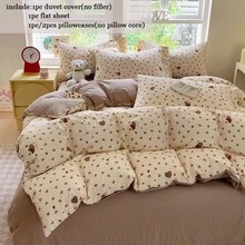 3/4件套床上用品，米色波点图案被套套装，柔软透气的泡泡纱被套和床单，韩式INS风爱心卡通印花床上用品套装，舒适耐用，易于打理，包含1个被套（不含填充物）、1个床单、1/2个枕套（不含填充物），是馈赠亲朋好友的理想之选，四季皆宜。 - 咖啡棕 - 查看 2