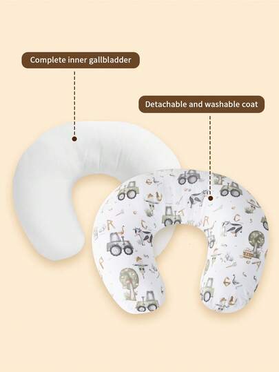 1个孕妇哺乳枕，孕期伴侣，让哺乳更轻松，柔软支撑，缓解腰背压力，妈妈和宝宝都舒适，贴心设计陪伴每一个珍贵的哺乳时刻。