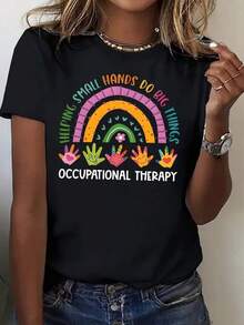 Camiseta que Ayuda a Manos Pequeñas a Hacer Grandes Cosas, Diseño de Mano Arcoíris para Terapia Ocupacional, para Profesionales y Estudiantes de Terapia - 220g - Negro - Ver 1