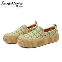 joy&mario 1雙女款Y2K格紋軟底厚底樂福鞋，輕量透氣休閒鞋，適合街頭穿搭、約會與派對 - J&M - 杏色 - 查看 5