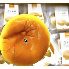Pineapple Bun Semi-Cooked Cheese Cake Slow-Rebound Soft And Sticky Toy Stress Relief - 小號超慢回彈蛋糕 - 查看 6