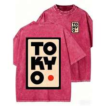 Vintage Washed Grey Front Back TOKYO Letter Print Tee, Retro Distressed Oversized Short Sleeve T-Shirt, Men Women Streetwear Casual Loose Cotton Top - 玫紅色 - 查看 9