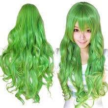 Apple Green