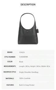 Coach Brooklyn 28 女款單肩包 CU068B4BK - 黑色CU068B4BK - 查看 6