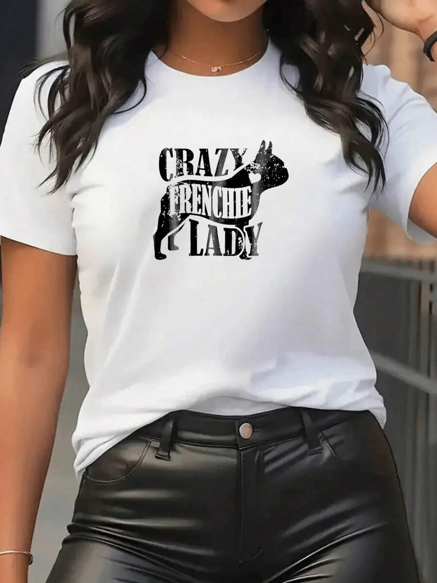 Minimalist White Short Sleeve T-Shirt With Crazy French Graphic Print, Women's Casual Everyday Wear, Urban Style, Simple Solid Color T-Shirt For Women, Loose Fit, Casual Short Sleeve - 白色的 - 查看 1