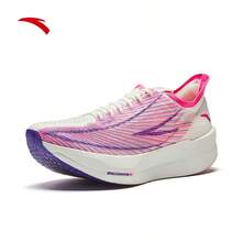 Anta C202 G9 | Giày chạy marathon chuyên nghiệp, trọng lượng nhẹ, đế carbon dành cho nam - Hồng/Trắng-1 - Xem 2