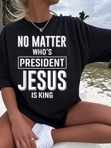 Women's "Whoever Is King Jesus" T-Shirt, Brand New, 1 Piece Pack, Short Sleeve T-Shirt With Fun Oversized Print, 180 Grams, 100% Pure Cotton, Casual Round Neck Top, Versatile Urban Retro Style, Unisex Cotton Short Sleeve Round Neck Loose Fit T-Shirt. - 黑色 - 查看 7
