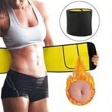 Adjustable Unisex Fitness Waist Trainer, For Core Muscle Group And Posture Training, Elastic Waist Exerciser, Suitable For Gym Use - Multicolor - View 1