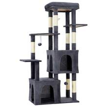 Árbol para gatos resistente de 61" y varios niveles para gatos grandes de interior y Maine Coons – Plataforma extra grande, 2 condominios espaciosos, postes rascadores de sisal natural, juguetes, centro de actividades moderno y robusto para gatos, verde/beige. - Gris oscuro - Ver 1