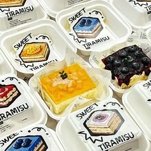 20入卡通水果蛋糕裝飾貼紙 提拉米蘇甜點蛋糕盒封口標籤 適用於漢堡紙盒、烘焙三明治包裝盒 - 彩色 - 查看 12