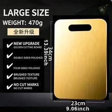 3 件套 1 件家用防霉不锈钢双面砧板 - 金色 - 查看 10