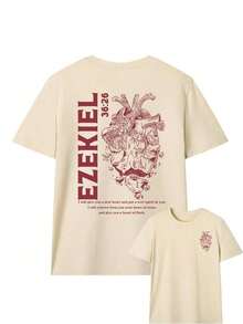 Women's Christian Faith Loose Fit T-Shirt, Comfortable And Stretchy Round Neck T-Shirt Printed With "Ezekiel 36:26", Anatomical Heart And Bible Verse, Viral Religious Aesthetic, Suitable For Church, Bible Study, Youth Communion And Casual Summer Daily Devotion - 杏色 - 查看 6