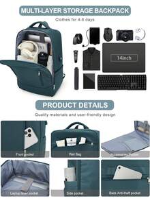 Ryanair 登機旅行後背包 40x20x30 - 符合 Ryanair 機艙尺寸，適合短途旅行，可輕鬆放入座椅下方，全新旅行後背包。多色時尚筆電後背包，可放 15.6 吋筆電，適用於上學、登山、工作、戶外活動、旅行、商務、通勤等 - 彩色 - 查看 3
