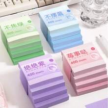 1包(400張)高美感漸層便利貼，莫蘭迪四色漸層設計，撕除不留殘膠不傷紙，厚實平滑紙質不滲墨，可重複黏貼不捲曲，附「無焦慮/一切都好」療癒文字，高美感正方形易書寫 - A - 查看 8