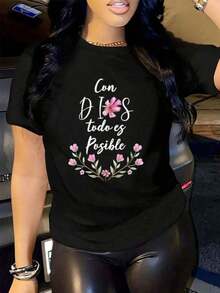 Women's Short Sleeve T-Shirt | Shipped From Mexico | High-Quality Breathable Fabric | Loose-Fitting Black And White Short Sleeve T-Shirt For Women With The Print "With God, All Things Are Possible." | Machine Washable | Casual Crew Neck Sports Top | Comfortable Fashion | Leisure - 黑色 - 查看 6