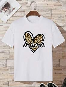 Camiseta informal de corte holgado para mujer con cuello redondo, estampado con la palabra <<mama» y motivo de corazones con estampado de leopardo. - Blanco - Ver 2