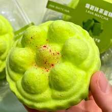 夏季畅销熔岩蛋糕慢回弹捏捏乐，舒缓压力，柔软冰凉的指尖玩具。质地柔软，可挤压变形，适合摆放在办公桌上，也适合家居装饰和派对。是母亲节、生日、圣诞节、复活节、感恩节的绝佳礼物。 - 彩色 - 查看 9