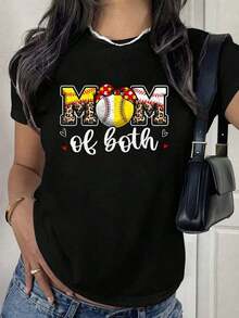 Camiseta Estampada "Madre de Ambos" con Diseño de Leopardo para el Día del Deporte, Béisbol y Sóftbol, Camiseta Casual de Cuello Redondo y Manga Corta, Cómoda para Primavera y Verano, Ropa de Mujer - Negro - Ver 1