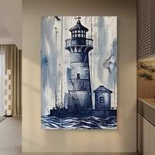 Enmarcado Póster de lienzo 2D plano, 1 Piezas /estilo nórdico retro con ancla, faro y brújula, decoración retro, mural, regalo, dormitorio, oficina, cafetería, sala de estar, hogar y dormitorio universitario, regalo ideal, , 2D plano - Enmarcado - Ver 4